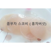 [폭탄탄세일] 1+1 2개 /두껍고 뽀얀 콤부차 베이비 스코비 KOMBUCHA SCOBY +추가원액 300ml, 두툼 왕 스코비 KOMBUCHA SCOBY * 2개