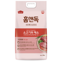 홈앤독 애견사료 소고기와채소 5kg, 대한사료 홈앤독 소고기와 채소 5kg