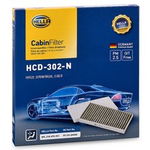 헬라 차량용 에어컨필터, HCD-302-N(스파크, 마티즈 크리에이티브), 1개