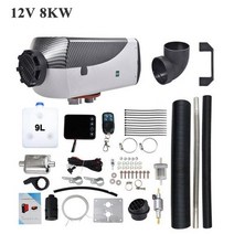 무시동히터 5000w 자동차 주차 lcd 공기 디젤 트럭캠퍼 밴보트버스 용 12v24v 저소음 공기 디젤, 12v 2kw