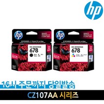 HP 정품잉크 NO678 CZ107 108 DJ 2515 3515, 1, 칼라