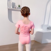 등리본 문화센터 여아 어린이 키즈 주니어 유아발레복 댄스 교습소 스커트