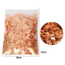 액상 충진기 주입기 액체 소분 액상 포장 반짝이 호일 플레이크 수지 에폭시 몰드 3/5/10g 골드 컬러 필링, 04 A17-Roseglod 3g