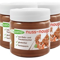 프루사노 Frusano Chocolate spread 독일 너트 누가 크림 초콜릿 스프레드 200g, 3팩