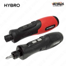 [세신철물점] HYBRO 하이브로 전동드라이버 H200Q USB충전 스크류 드라이버 비트, 색상랜덤/1개