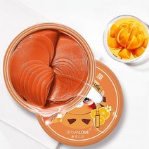 아이크림 주름지우개 아이 마스크 크리스탈 콜라겐 아이 패치 오이 추출물 안티 링클 안티 에이징 아이 다크, 주황색