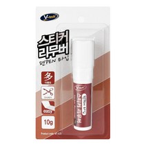 VT022 스티커 리무버펜 10g 얼룩 제거제 펜타입, 8개