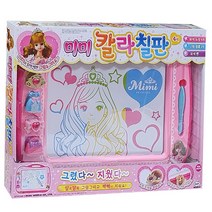 미미 칼라칠판 2023011