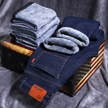 노이디제이 남자 일자핏 스트레이트 청바지 ZHA118