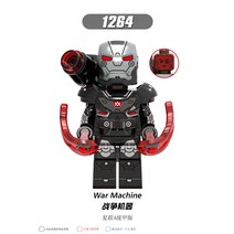 아이언맨헐크버스터 스파이더맨의오토바이구출 아이언맨MK 블랙팬서드래곤플라이어 헬멧 슈퍼멕팩 블랙위도우헬리콥터추격전 스파이더사이클추격전 캡틴아메리카대하이드라 쉴드헬리캐리어, 1264 기어스 오브 워