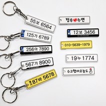 키열쇠지갑 가격비교로 선정된 인기 상품 TOP200