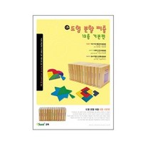 기타 바보사랑[큰솔스토밍](가베가족)KS1467 12종 도형분할퍼즐교재-기본편