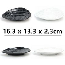 멜라민 조개디자인 앞접시 반찬접시 반찬그릇 1p, 조개접시 백스톤 DS-6700