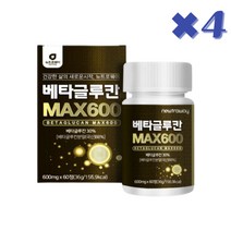 표고 영지 버섯 균사체 추출물 베타글루칸 아연 아미노산 함유, 4통, 60정