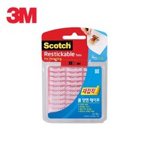 재접착 3M 투명 양면테이프 게시판 3m강력테이프 초강력테이프