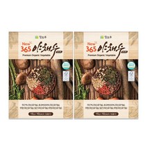 참트루 365야채수 주전자용티백, 15g, 10개입, 2개