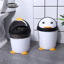 음식물 분쇄기 가정용 싱크대 쓰레기 건조기 미니 펭귄 통 욕실 화장실 침실 거실 주방 플, 01 White, 01 8L