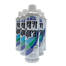 락카 스프레이 / 도색 목재 가구 장비 선박 기계 자동차 철재 가정 산업 농어업 도장용 상도 스프레이 일신 유광 무광 락카 페인트 방청 속건 적갈색, 12) 연회색