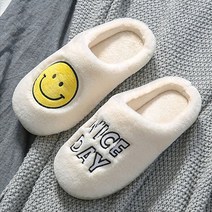 라블 커플 스마일 퍼슬리퍼