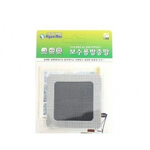 보수용 방충망 소형 7x7cm 4매입 모기장 시, 색상, 1개