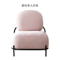 조약돌 페블소파 마카롱 카페 디자인쇼파 클라우드 패브릭소파, 다크 그레이 2인 소파