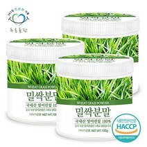 푸른들판 국산 밀싹 분말 가루 100 파우더 해썹 인증 100gx3통 240461