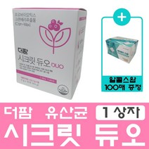 더팜 시크릿 듀오 30포 여성유산균 알콜스왑1상장 증정, 30포 (1상자)