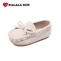 나라라썬 스웨이드 로퍼 베이비베이지 남아/구두/단화/로퍼/돌선물/돌잔치구두