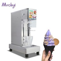 젤라또머신 가정용소프트아이스크림기계 젤라또기계 수제 스테인레스 스틸 컵 요구르트 진짜 아이스크림 블렌더 믹서 냉동 과일 소용돌이 드릴 젤라토 기계, 110v