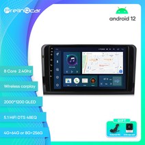 카플레이모니터 무선 차량용 모니터 벤츠 M클래스 GL-클래스 ML 2005-2009년 안드로이드 12 차량 8 256g, 05 E-7862 67시리즈8G