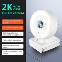 webcam 4k 1080p usb web camera laptop desktop for office meeting home full hd web cam webcam 1080p C, 협력사, 2k