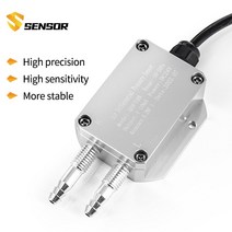 차동 공기 가스 압력 센서 변환기 송신기 계량기 게이지 420mA 010V RS, 1.100  100 Pa  420mA Output