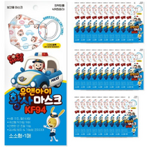 유앤아이 코코몽 황사 마스크 아동용 소소형 KF94, 1개입, 60개