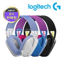 로지텍코리아 로지텍G435 가벼운 무선 게이밍 헤드셋 블루투스, 블루