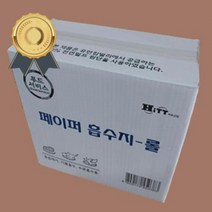 푸드 흡수지 360x400mm 200장 1박스 2롤 400장 미트페이퍼 해동지 기름종이 천연펄프