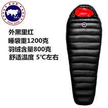 동계 사계절 구스 덕 다운 오리털 침낭 백패킹 차박, 블랙 800g