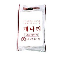A_개나리 고급파마지 (50매)