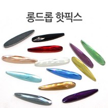 롱드롭 핫픽스 / DIY / DMC 핫픽스 / 라인석 / 유리 / 크리스탈, 바이올렛(2개)