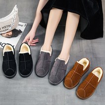 바이시유 여성 따뜻한 겨울 어그 털 방한화 털운동화 털신 신발 운동화 마린2