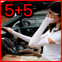 [ Event ] 남성 여성 여름 손등 쿨토시, 일반형, 블랙 10개