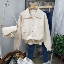 상상그이상 여성용 진주버튼 루즈핏 카라 소프트 니트 가디건 격식있는룩 스타일리쉬 간절기 자켓