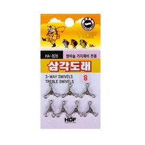 해동 삼각도래 HA-828 쌍바늘 가지채비 편대 민물낚시 스위벨도 채비소픔 민물 중층 내림낚시채비