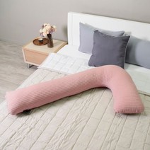 마벨러스 피그먼트 누빔 순면 롱쿠션 편안한 L자 바디필로우, 핑크