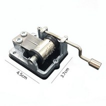 할로윈 오르골 뮤직박스 쥬라기 공원 당신은 내 선샤인 나무 손 크랭크 음악 스마스 선물 생일 선물 새해 선물, 하늘의 성