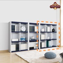 아미까쥬 오픈형 1200 3단책장 9칸책꽂이 완제품배송, 네이비화이트