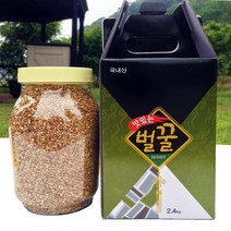 레이디농장 칠갑산 국산 벌화분벌화분/꽃가루화분/국내산벌화분/비폴렌/국산벌화분/꿀벌화분, 레이디농장 칠갑산 국산 벌화분 500g