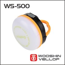 WS-500 오렌지 텐트등 5핀 충전식, 1개