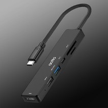 CRH-25 C타입 멀티허브 PD충전+HDMI미러링+삼성Dex+USB3.2+USB2.0+SD/TF카드리더기