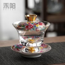 나비 꽃 그림 유리 개완 다기잔 도자기 선물 보이차 뚜껑 부부 찻잔 디자인 쌍화차 홍차, 법랑채화장금덮개그릇-백화제방