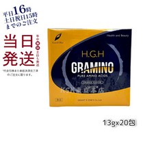 H.G.H GRAMINO (에이치·지·에이치·그라미노)아미노산 토이 완즈 13g 20포 유통 기한 2023년 9월